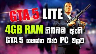 gta 5 Lite sinhala game play  gta 5 low end pc gameplay  gta 5 4gb ram pc