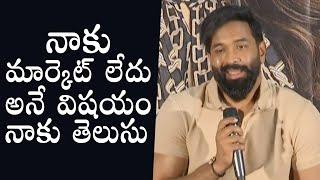 Manchu Vishnu Very Genuine Words At Mosagallu Trailer Launch  Kajal Agarwal  Daily Culture