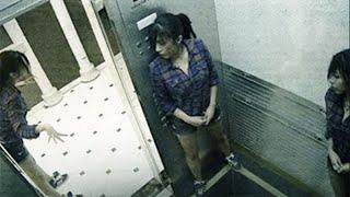Girl Behaves Weird in Elevator and Gets Killed inside Rooftop Water Tank