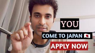 JOB IN JAPAN How to go to Japan in 2024?  How to find job in Japan  Japan kaise jaye