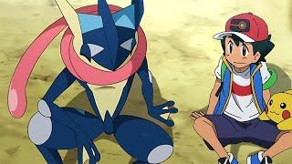 Ash Greninja Never Dying Legend 「AMV」 - Rise