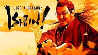 เรามาย้อนยุคไปสมัยเอโดะ Like a Dragon Ishin