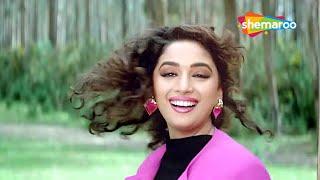 Kam Se Kam Itna Kaha Hota - Lyrical  Salman Khan  Madhuri Dixit  Dil Tera Aashiq 1993