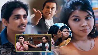 Brahmanandam Trying Siddharth In Love Scene  Something Something Movie  Cine Square