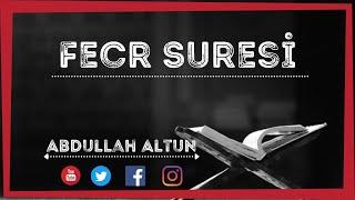 Fecr Suresi HD Mealli  Abdullah Altun 