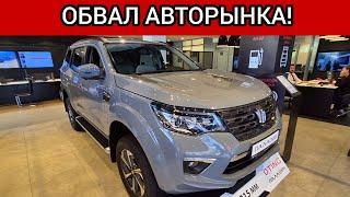 Вот и всё Россия сделала роковую ошибку Автосалоны прогнозируют обвал авторынка