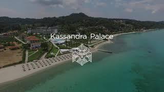 Hotel Kassandra Palace GriechenlandChalkidiki bei alltours buchen 