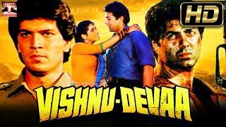 सनी देओल की ब्लॉकबस्टर एक्शन मूवी  Vishnu-Devaa 1991  Sunny DeolAditya Pancholi Neelam Kothari