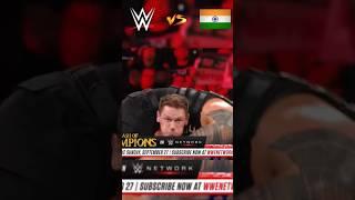 Roman Reigns vs John Cena   WWE vs WWE India  #shorts #viralshorts