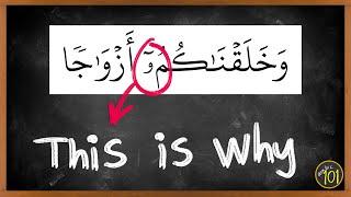 Why is Hafs an Asim the most used Qirah in the world?  Arabic101