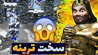 آخرین مرحله خود جهنمه بازی قلعه لجند