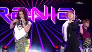 Rania - Style 라니아 - 스타일 Music Core 20120929