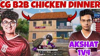 CARNIVAL GAMING Free Funny B2B Double Chicken Dinner  AKSHAT 1v4  CG Highlights ️ SOULPANDA