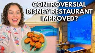 New Menu at Epcots Coral Reef Redeemed Disney’s “Worst” Restaurant?