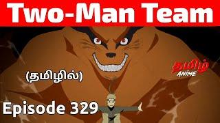 Naruto Shippuden Episode 329 Tamil Explanation  Tamil Anime #naruto #narutotamil #narutoshippuden