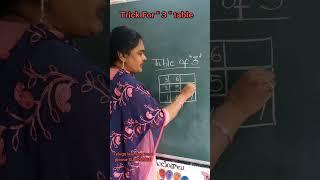 Trick for table 3 Easy trick of table 3  3 ka Pahada #trendingshorts #viral #shorts #ytstudio