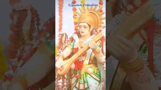 Sarswati Maithili Vandna #maithilisong #shorts #shortvideo #maithilivideosong #maithilisong #bhakti