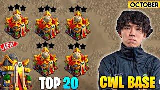 BEST Top 20 TH16 War Base Link -New TH16 CWL BASE Link -TOWN HALL 16 BASE LINK -CLASH OF CLANS BASE