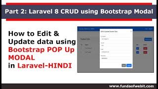Laravel CRUD Bootstrap MODAL-2 How to Edit & Update data using Bootstrap POP Up MODAL laravel-HINDI