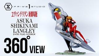 UPMEVA-02 ASUKA SHIKINAMI LANGLEY EVANGELION 360° view