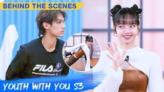 Behind The Scenes LISA And Trainees Warm-up Time  Youth With You S3  青春有你3  iQiyi