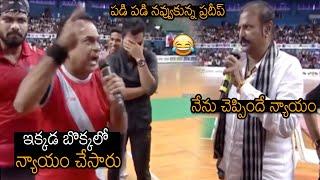 Mohan Babu Vs Brahmanandam FUNNY MOMENT At Stadium  Kabaddi  News Buzz