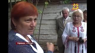 Делегация Чувашии на Украине