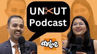 Uncut Podcastમાં Safin Hasan। માત્ર Motivation નહીં વાસ્તવિકતા પર ખુલીને વાત।Jamawat