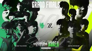 Overwatch Champions Series KOREA Stage2 OWCS KOREA Playoffs Day 3 Grand Finals