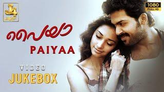 PAIYAA JUKEBOX SONGS  Karthi  Tamannaah  YuvanShankarRaja  J4Music Malayalam