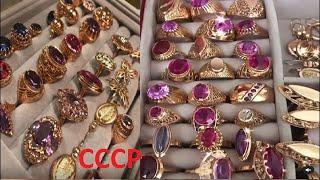 ЗОЛОТЫЕ УКРАШЕНИЯ СССР  КОЛЬЦА ПЕРСТНИ.ПОПУЛЯРНЫЕ УЗНАВАЕМЫЕ МОДЕЛИ.2 USSR GOLD RINGS 2 #Shorts