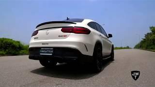 Mercedes-AMG GLE 63 w LOUD Armytrix Exhaust REVS & More SOUNDS