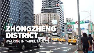 Walking in Zhongzheng District Near in Taipei Main Station - Taiwan Walking Tour