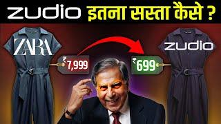 What Is The Secret Behind Zudios Success? Why Zudio is so cheap I Zudio Case Study  Tata Group