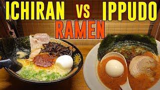 ICHIRAN vs. IPPUDO Ramen BEST Japanese Ramen Chain