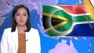 News at 730｜2 SEP 2023｜HONG KONG English Latest NEWS