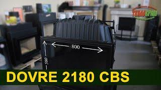 Чугунный камин Dovre 2180 CBS - ТеплоКрам