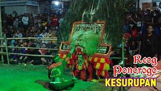 ASLI REOG PONOROGO KESURUPAN