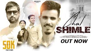 Chal Shimle  Latest Video 2024  Titu Rayjada  Novin Joshi Nj  Mahi Singh Avatar  Nr beats