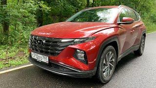 Взял Hyundai Tucson - изучаю