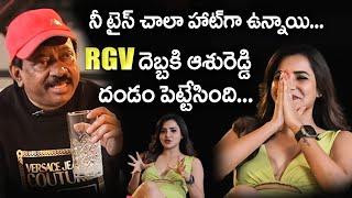 RGV Shocking Behaviour With Ashu Reddy  RGV Interview With Ashu Reddy