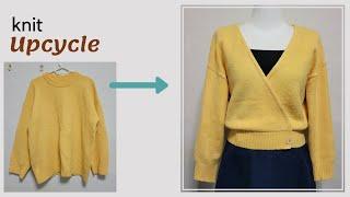 DIY Upcycling a knit니트 리폼스웨터sweaterCardigan가디건Reform Old Your Clothes안입는옷Refashion옷수선옷만들기