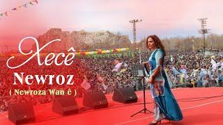 Xecê - Newroz -  Newroza Wan ê 2021 