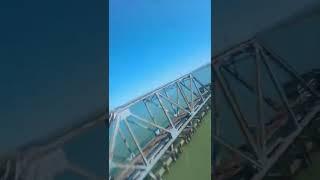 Train Travel Tiktok max fpv