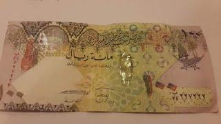 Iraqi Dinar Exchange rate and the Currency of the QATAR.