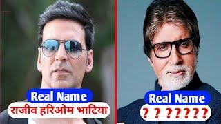 Celebrate Real Name । Bollywood actors actresses childhood name। Bollywood star childhood photos