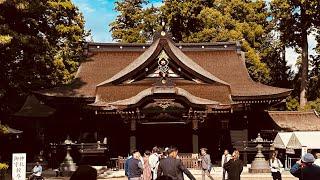 El Santuario de Katori Jingū