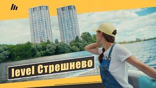 Обзор Level Стрешнево в Покровское-Стрешнево. Апартаменты окружение интервью. Квартирный Контроль