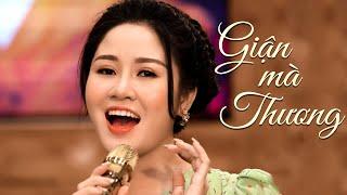 GIẬN MÀ THƯƠNG - Cô gái hát Dân ca Nghệ Tĩnh đắm say lòng người  LK Trữ Tình Mới Nhất