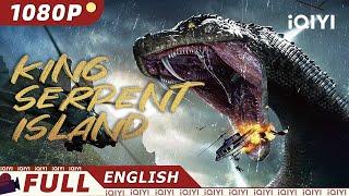 【ENG SUB】King Serpent Island  Action Thriller Adventure  Chinese Movie 2022  iQIYI MOVIE THEATER